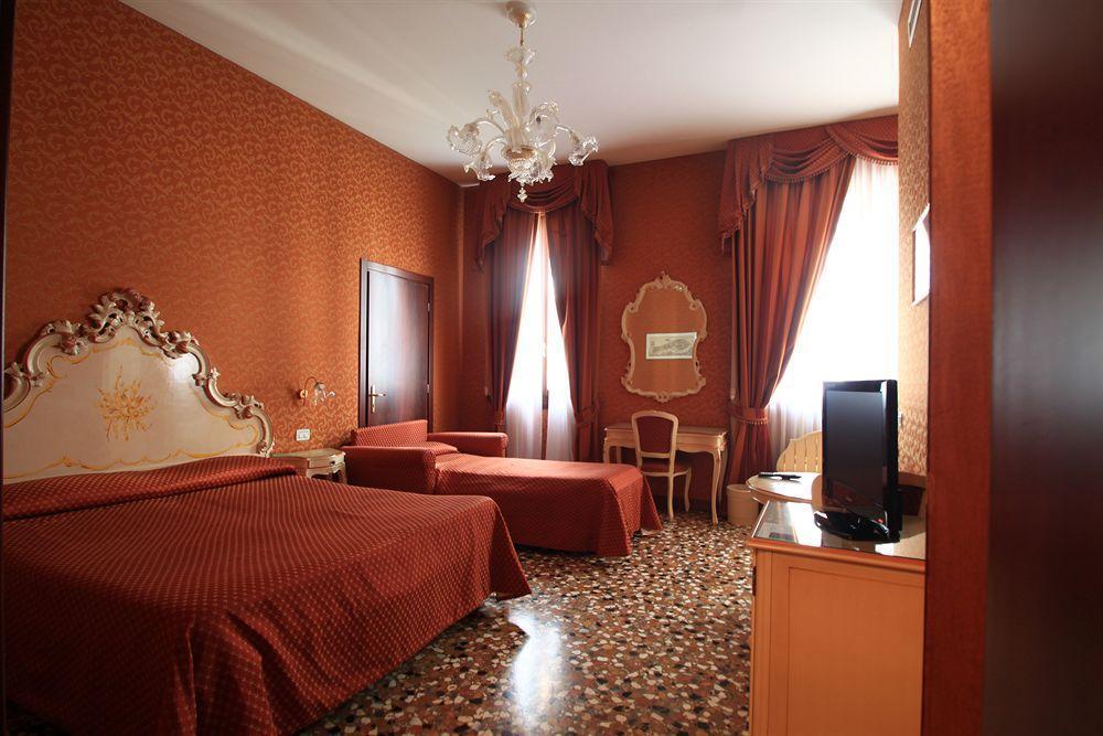 Palazzo Guardi Pensión