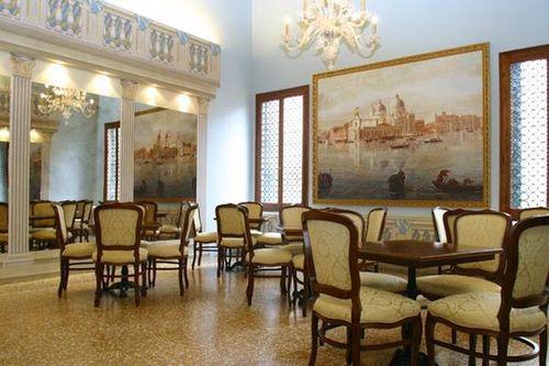 Pensión Palazzo Guardi