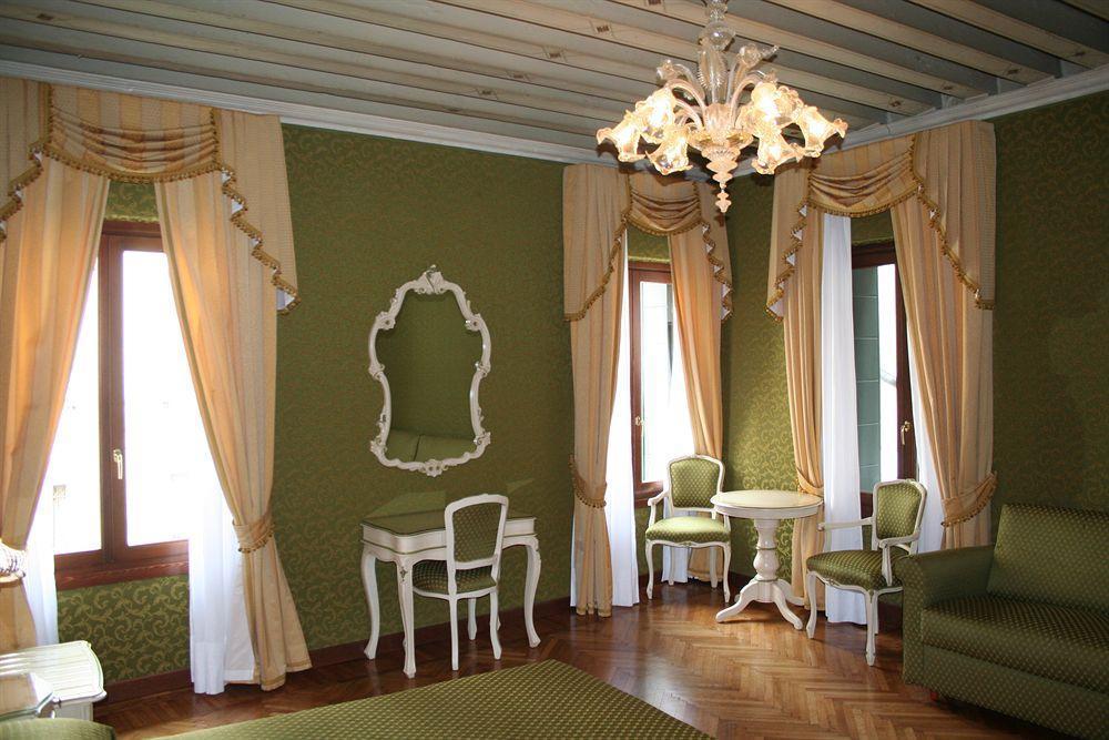 Affittacamere Palazzo Guardi 3*