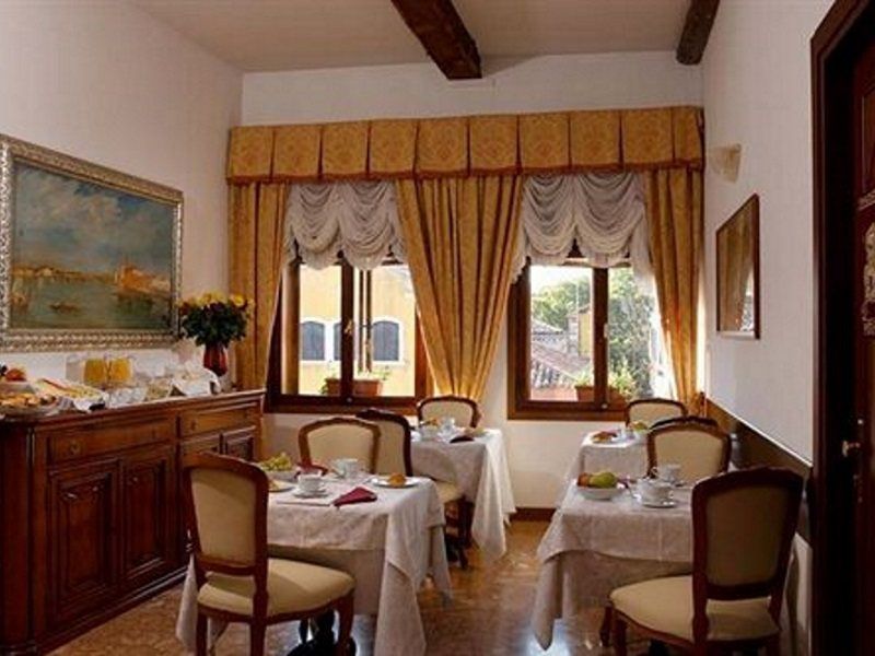 Affittacamere Palazzo Guardi Venezia