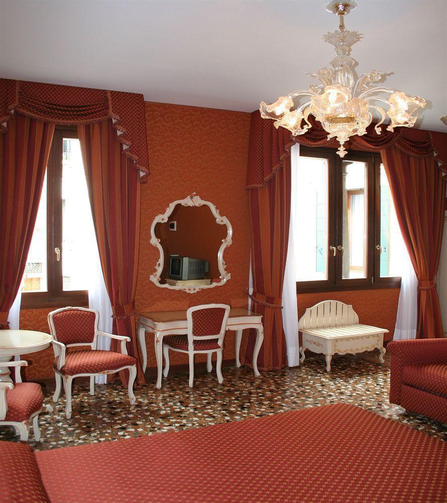 Casa de hóspedes Palazzo Guardi